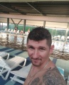 caius frumosu